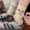 Socks Girls Autumn Cute Dog Healing Striped Mid-Tube Socks Piled Up Socks Preppy Style Long Socks
