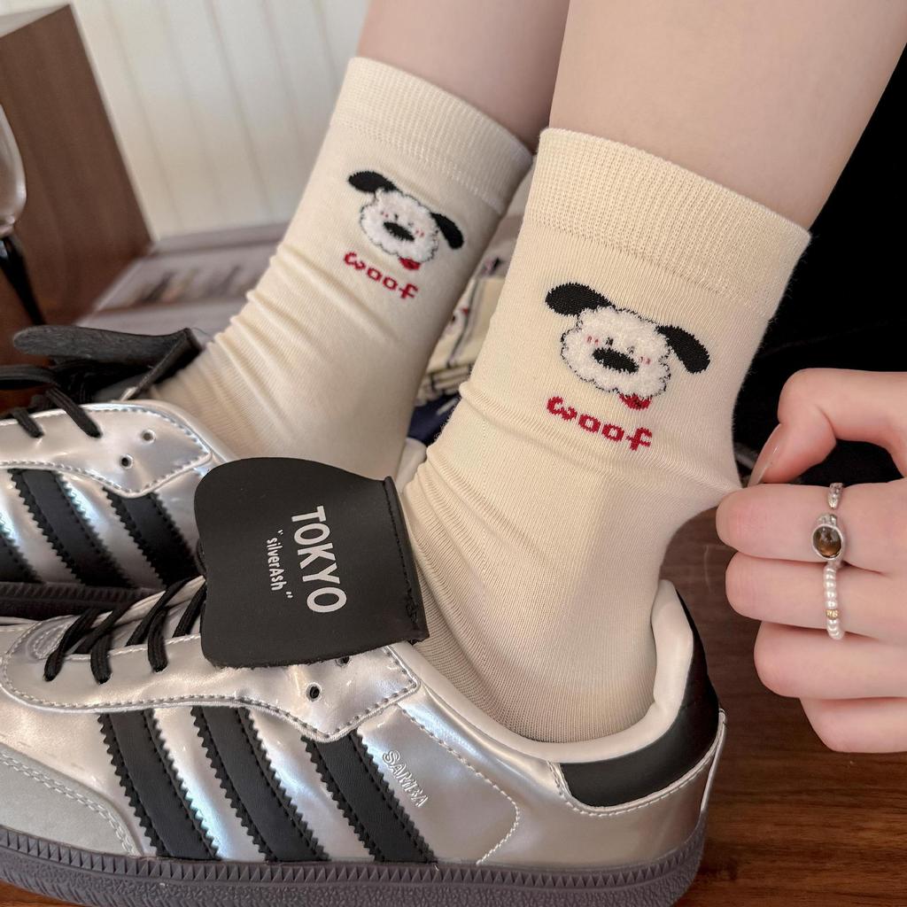 Socks Girls Autumn Cute Dog Healing Striped Mid-Tube Socks Piled Up Socks Preppy Style Long Socks