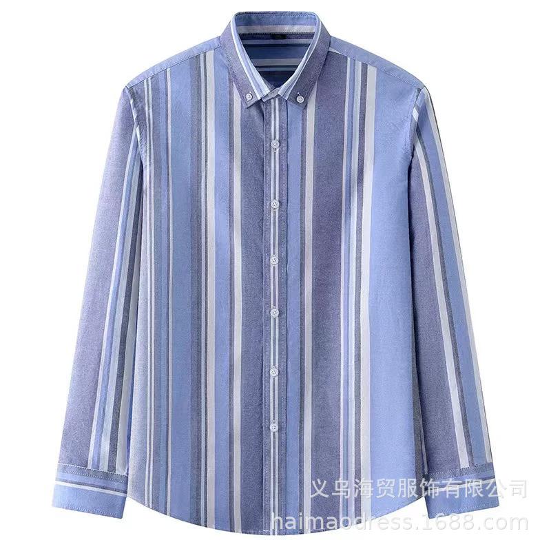 Men's Striped Shirt Summer Casual Oxford Spinning Loose Long Sleeves