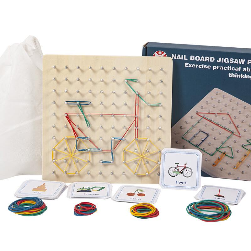 Mussels Children s Pegboard Puzzle Set