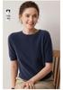 100% Pure Cashmere Round Neck Short Sleeve Pullover Sweater - Solid Color, Loose Fit for Autumn/Winter