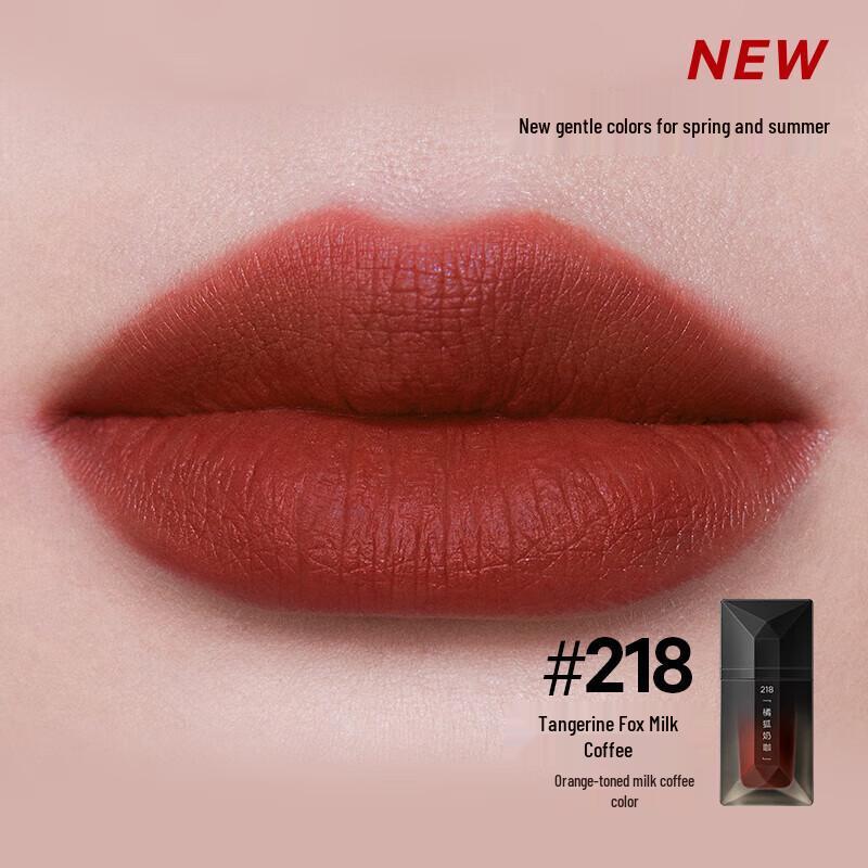 

Perfect Diary Color-Locking Velvet Liquid Lipstick