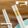 Tian Yajing Premium Antibacterial Alloy Chopsticks