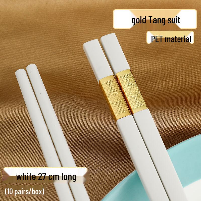Tian Yajing Premium Antibacterial Alloy Chopsticks
