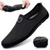 Hot-selling hollow breathable casual shoes summer foot cover comfortable Doudou shoes punching breathable mesh shoes