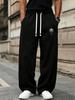 Men's Sweatpants with Drawstring - Straight-Leg Pants, Casual & Loose-Fit Joggers Suitable for Daily Wear