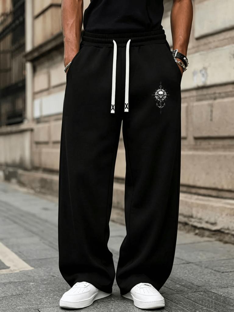 Men's Sweatpants with Drawstring - Straight-Leg Pants, Casual & Loose-Fit Joggers Suitable for Daily Wear