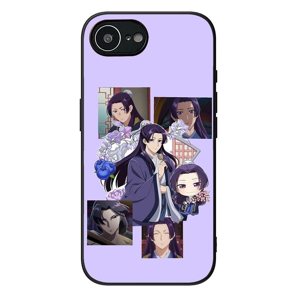 for Samsung Galaxy A05 A06 A14 A50 A51 A52 A12 A13 A17 A70 A07 A25 A26 A56 A23 M53 Case The Apothecary Jinshi Diaries Maomao