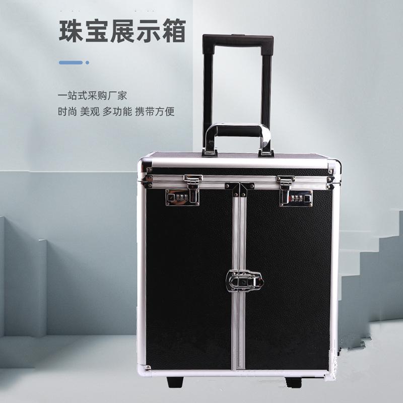 High Quality Portable Jewelry Storage Trolley Box Large Capacity Drawer Type Multi-layer Wheeled Jewelry Luggage Luggage Box