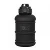 Everlast Motivational Logo 2.2L Water Bottle