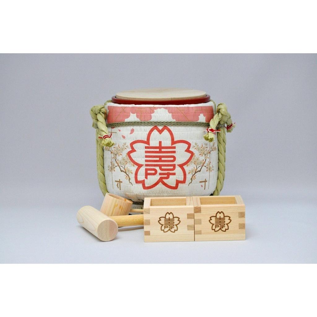 Mini Kagami Biraki Set Line Sakuramori by Yuki Designer's (Designed Nishimura)