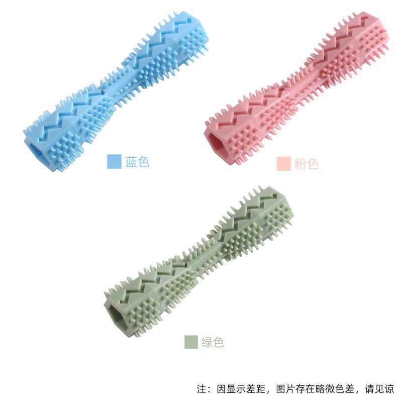 New Pet Supplies: Dog Chew Toy, Pet Biting and Dispensing Toy, TPR Dog Toothbrush, Teeth Cleaning Stick