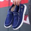 Modedruck Canvas Schuhe Herren Atmungsaktiv Leichte Sportschuhe Altes Peking Herren Espadrille Schuhe Herren Freizeit Sneaker