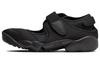Air Rift Triple Black Women's DZ4182-010