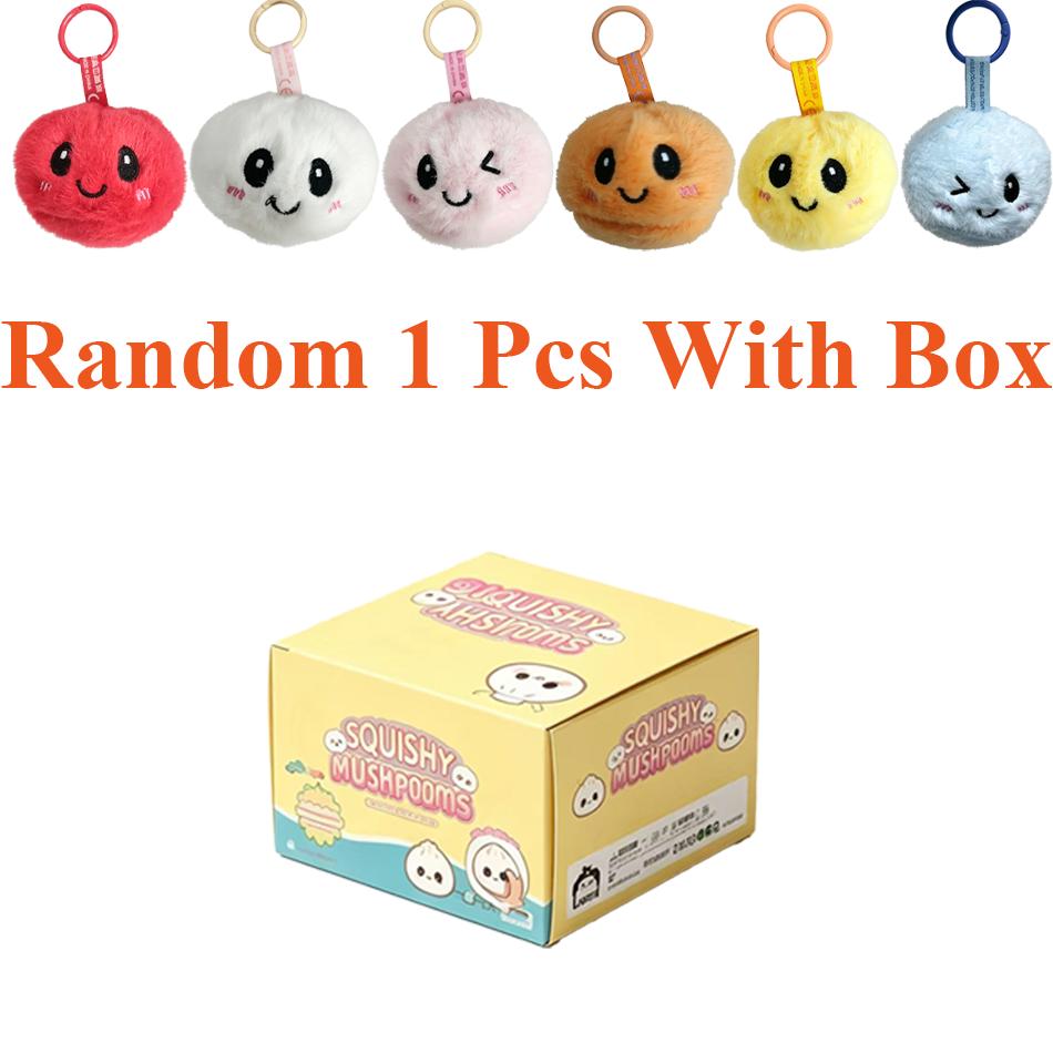 Cute Steamed Bun Plush Stray Children's Pendant Doll Plush Toy Doll Keychain Couple Gift