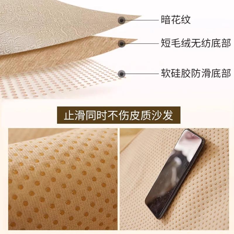 Europäisches Sofakissen, Universeller Bezug für alle Jahreszeiten, All-Inclusive-Sofakissen, Vollbezug Leder, Einfaches Sitzkissen, Rutschfester Luxusbezug