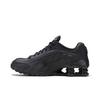 Nike Shox R4 GS Triple Black BQ4000-001