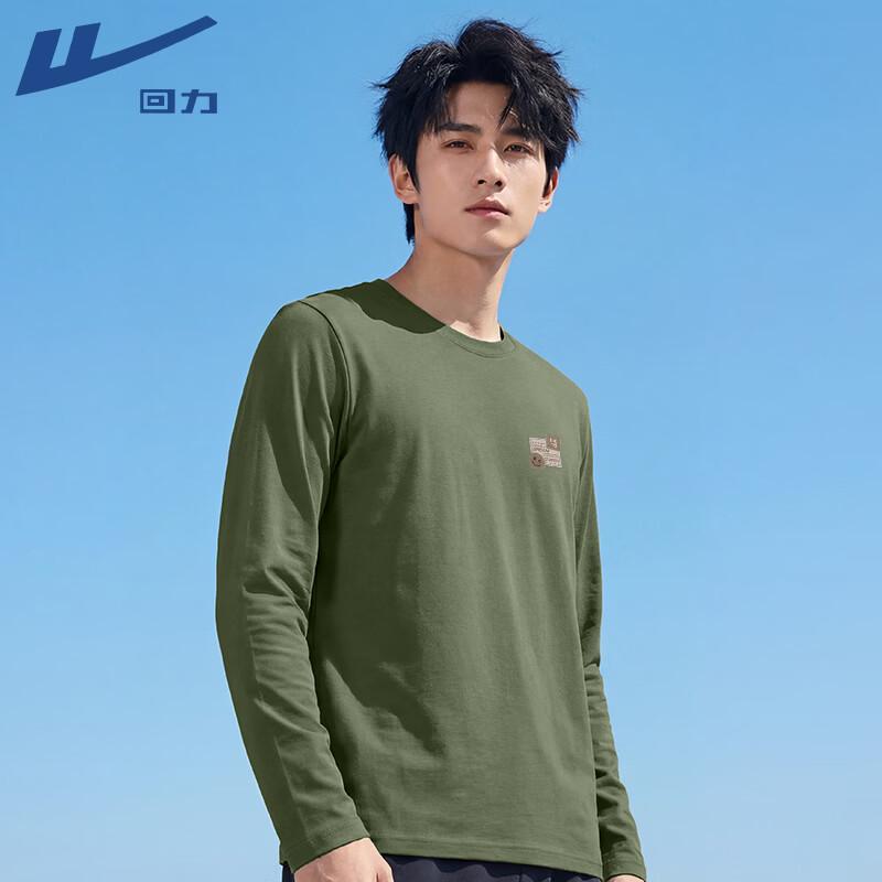 

Warrior Men s Long-Sleeve Round-Neck Quick-Dry T-Shirt M