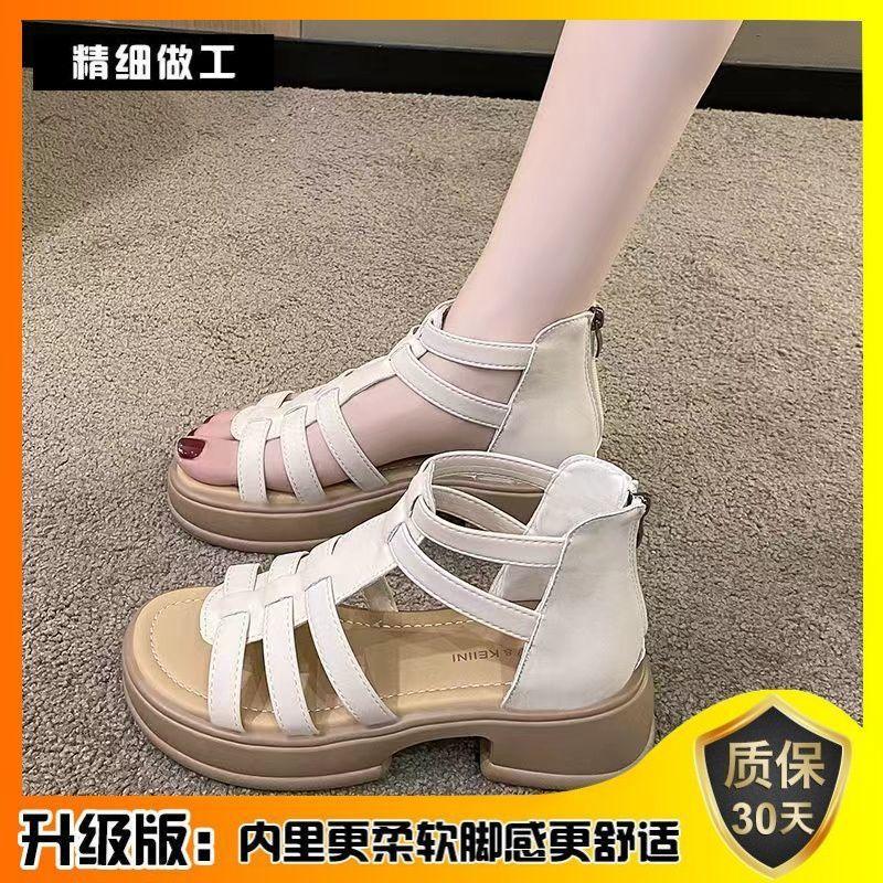 Soft Leather Roman Sandals Internet Celebrity Women's Sandals New Summer Flat Sandals Women's Hollow Outer Wear Skirt Roman Shoes