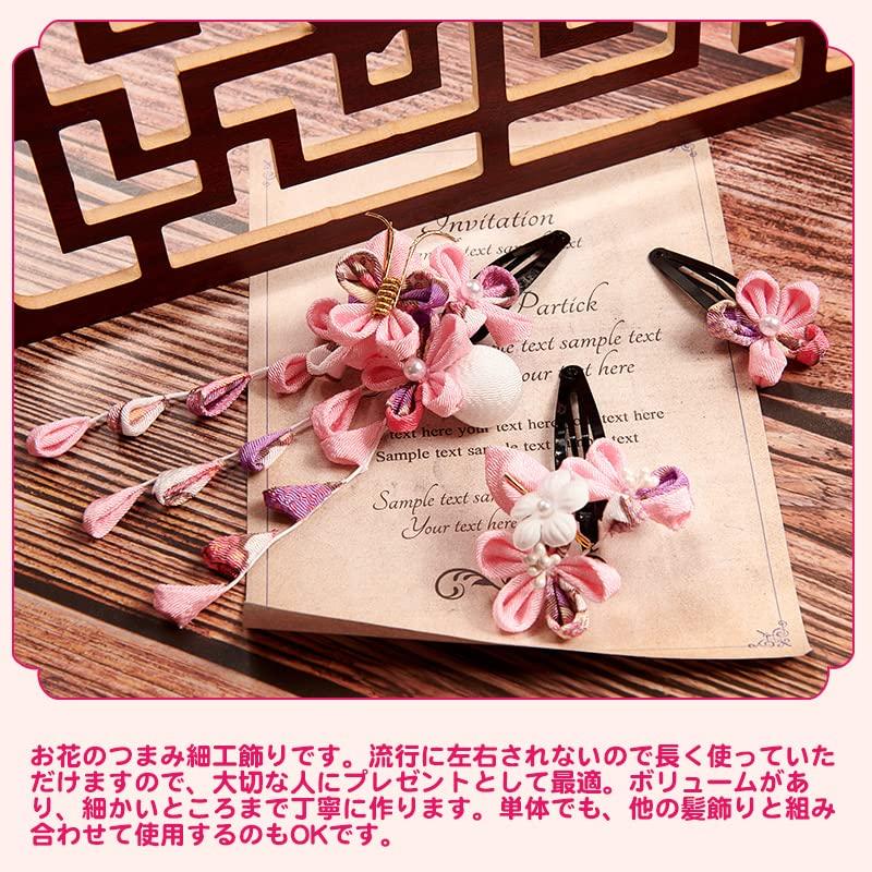 OTAKUMARKET Hair Coming of Age Japanese Tsumami Hair Hair Graduation Wedding 3 Years 7 Years 5 4 Colors Type Shichi-Go-San Ornament, Ceremony,