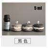 5ml Diy Perfume Candle Special Dye Concentrated Liquid Pigment Professional Pigment Coloring