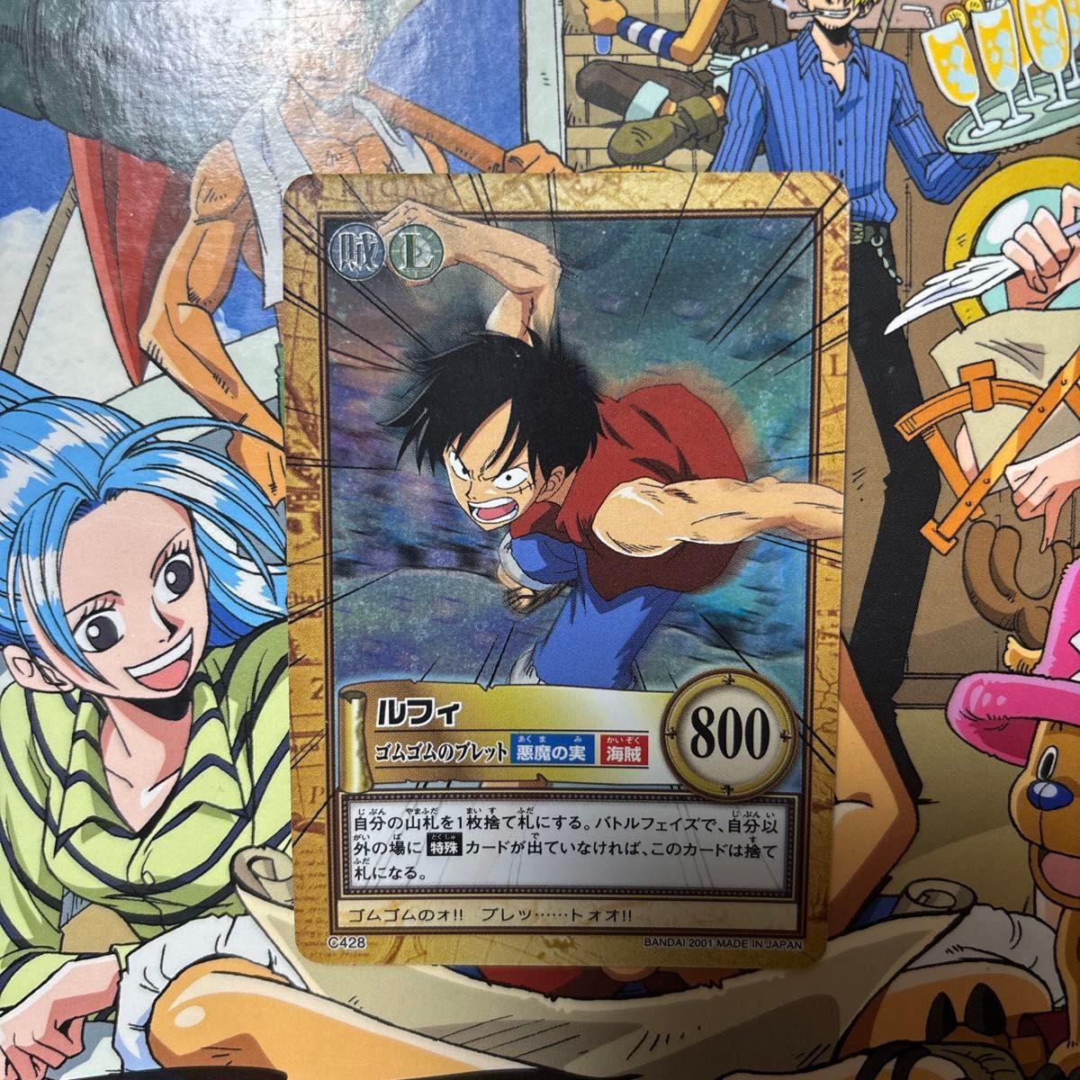 Использованная карта One Piece Carddas Луффи C428 Гому Гому но Пуля Кира Начальная