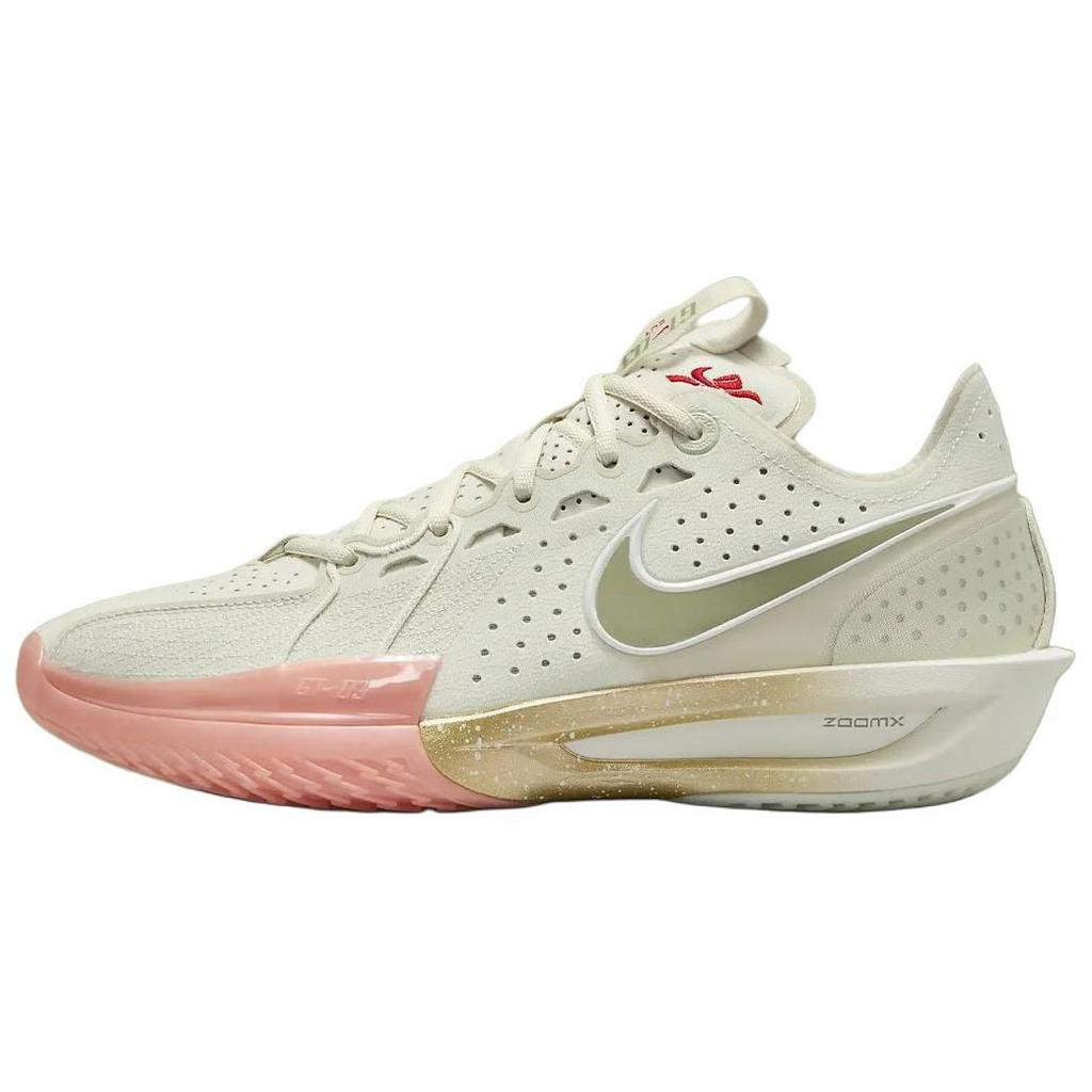 Nike Air Zoom GT Cut 3 Our Holiday Pack Men Sneakers Green Sea-Glass Oil-Green DV2913-005