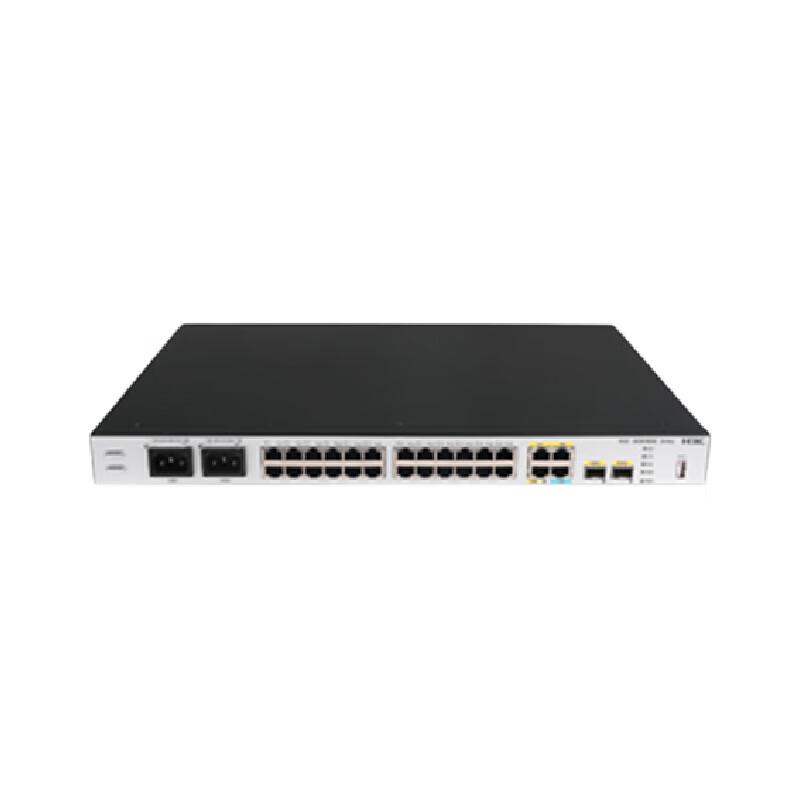 H3C MSR3600-28-X1 Gigabit Enterprise Router