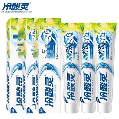 Leng Suan Ling Ice Lemon Fresh Breath Toothpaste 3-Pack