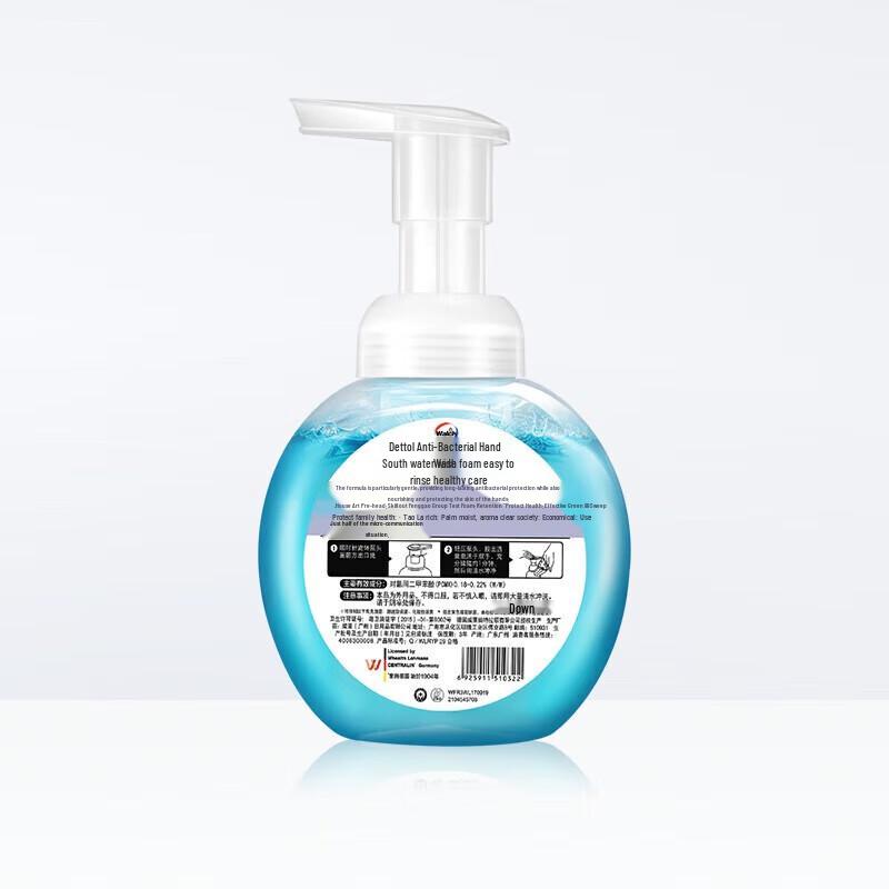 Walch Gesunde Schaumseife für die Hände