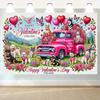 2D Pink Truck Rose Puppy Backdrop Valentine Shoot Banner