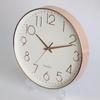 20CM Silent 3D Nordic Style Wall Clock for Living Room