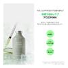 shaishaishai Aloe PDRN Cooling Repair Serum Korean Cosmetics x Cooling Serum x Ice Glow Serum (50ml) -
