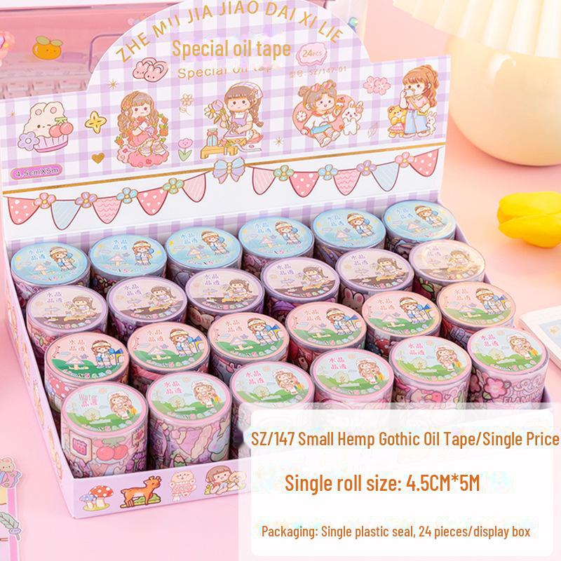 Creative Cartoon PET Transparent Tape & Sticker Gift Set for Children's Day