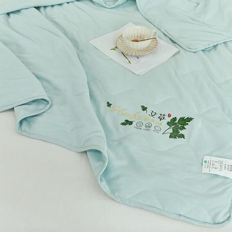 FIRS Mugwort Healthy Air Conditioning Summer Quilt