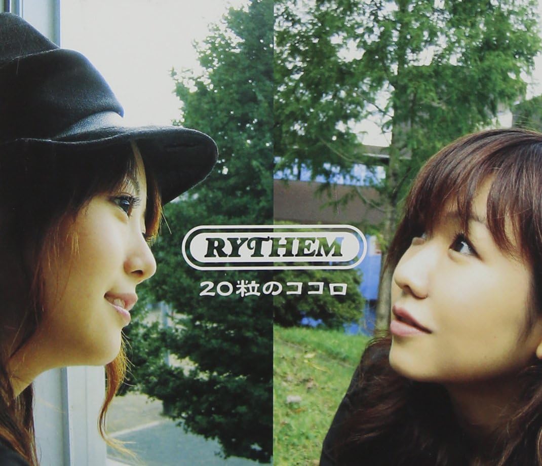 

CD RYTHEM - 20tsubunokokoro AICL1664PROMO SONY MUSIC Japan Obi Japanese Pop/Rock Used