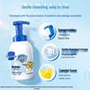 Safeguard Kids' Fruit Scent Foaming Body Wash