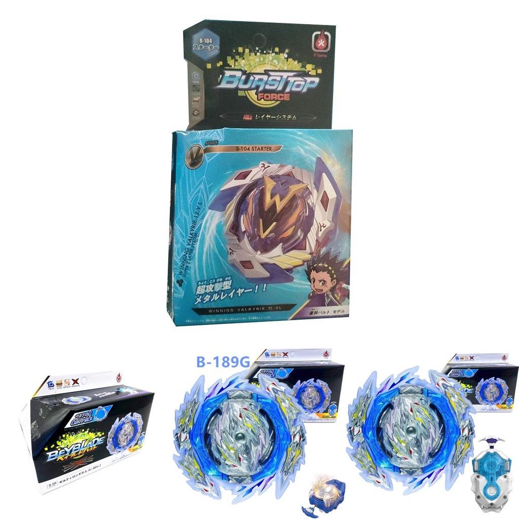 Beyblade Burst B-189 Holy Spear Of Guilt Kr Mds-2 Colorful Spinner With Launcher Handle