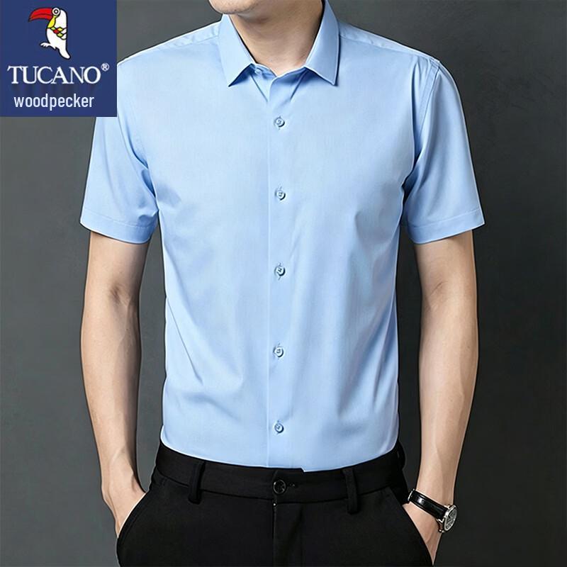 TUCANO Men s Ice Silk Short Sleeve Business Shirt M