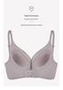 Seamless Japanese-Style Push-Up Bra for Women, Small Bust, No Underwire, Thin, French Design, Beautiful Back, UU Cup
