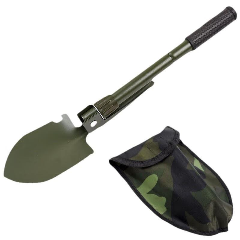 Botao Multi-functional Outdoor Folding Shovel