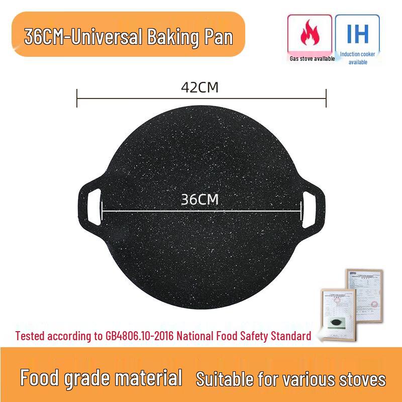 Shixun Outdoor BBQ Grill Pan