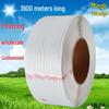 Moufou 874 PP Packaging Strap