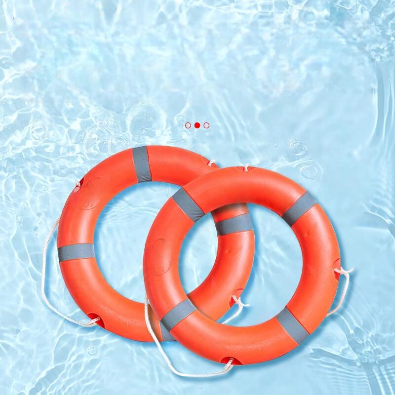 Marine Rescue Life Buoy