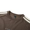 adidas Men's Summer Sport Lightweight T-Shirt