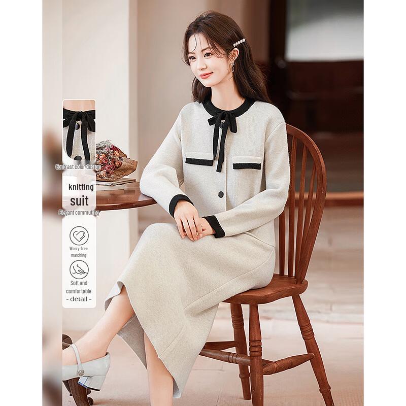 

Contrast Lace Knit Top & Skirt Set One Size