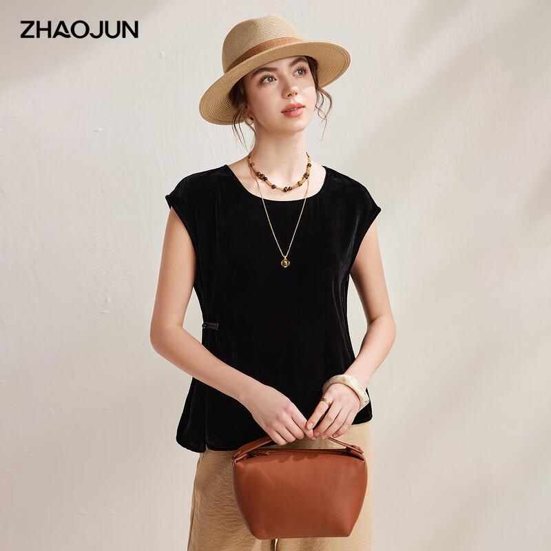 Zhaojun Elegant Sleeveless Mulberry Silk Frog Button Top M