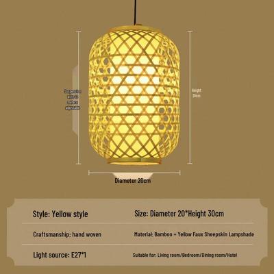 Accessori per illuminazione – Paralumi per lampade e lampadari