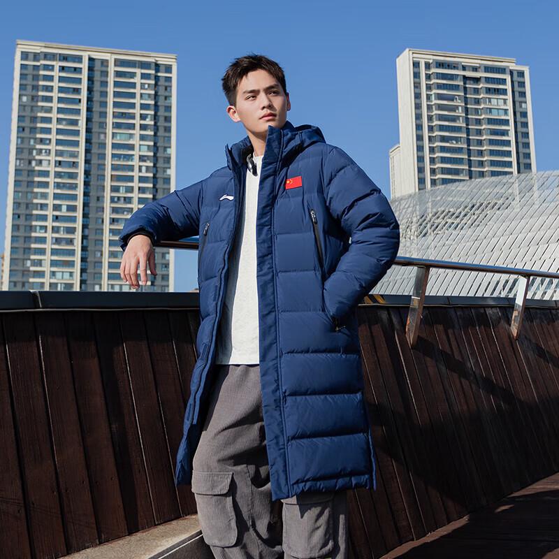 LI-NING Unisex Mid-Length Hooded Down Jacket AYMU343 2XL