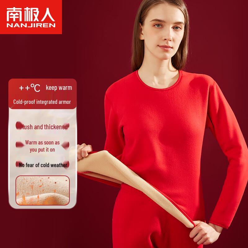 Nanjiren Thickened Fleece Lined Winter Thermal Underwear Set